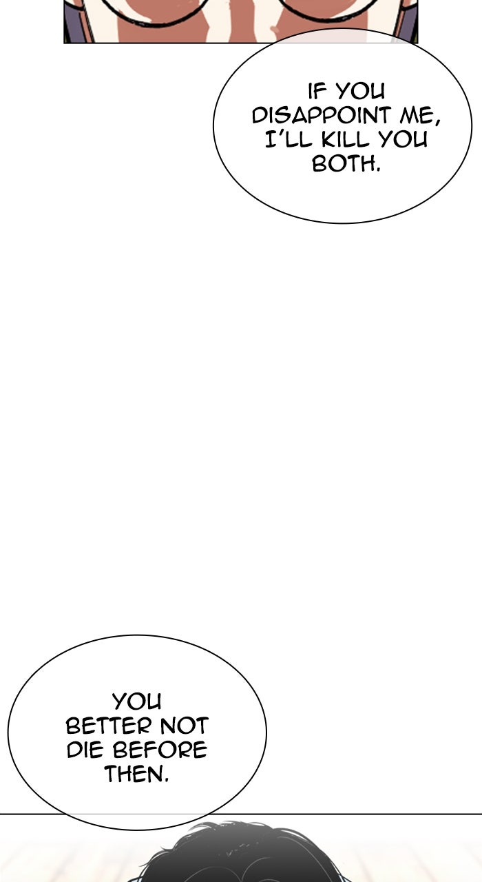 Read Lookism ENGLISH Manga Online