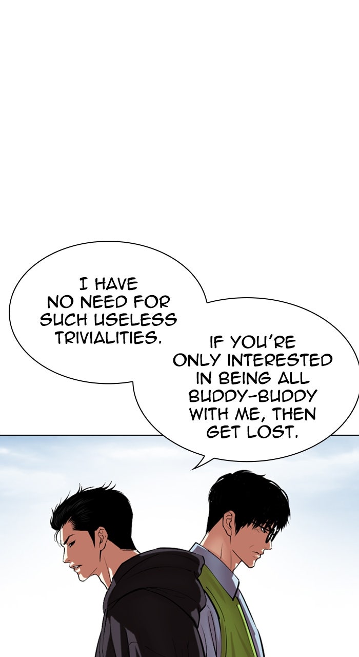 Read Lookism ENGLISH Manga Online