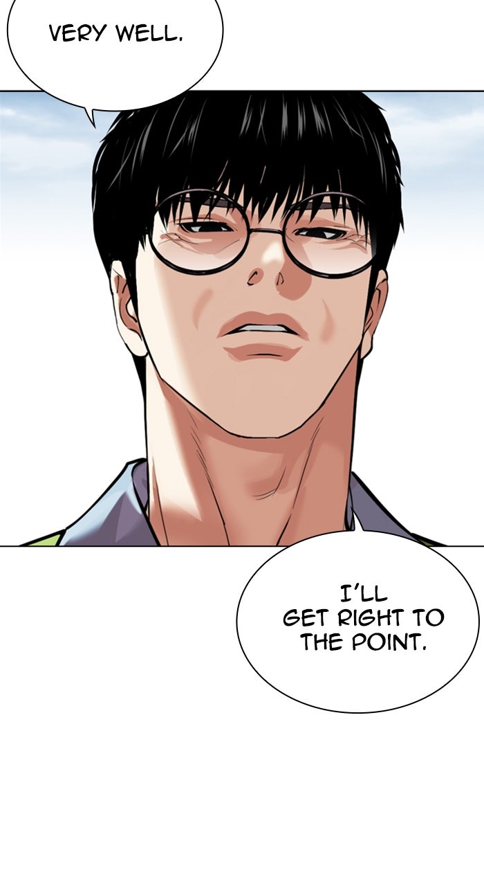 Read Lookism ENGLISH Manga Online