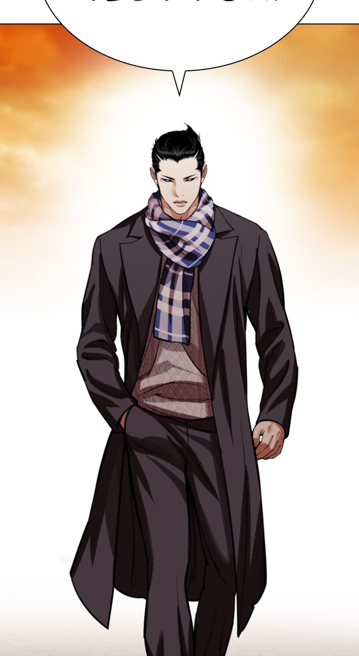 Read Lookism ENGLISH Manga Online