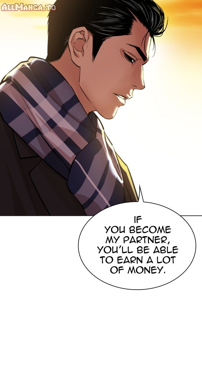 Read Lookism ENGLISH Manga Online