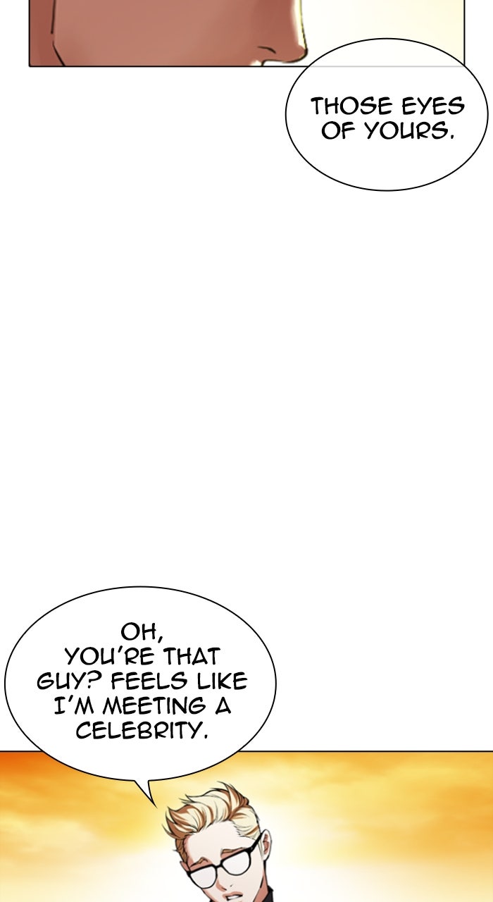 Read Lookism ENGLISH Manga Online