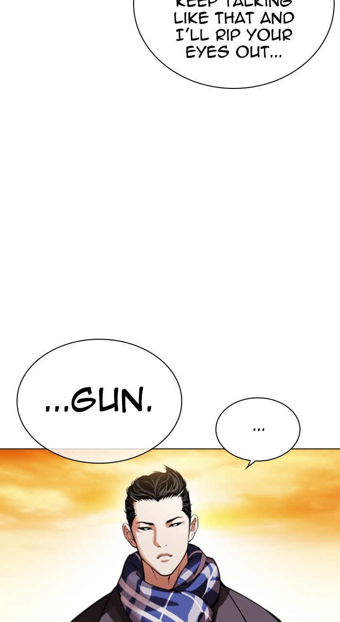 Read Lookism ENGLISH Manga Online