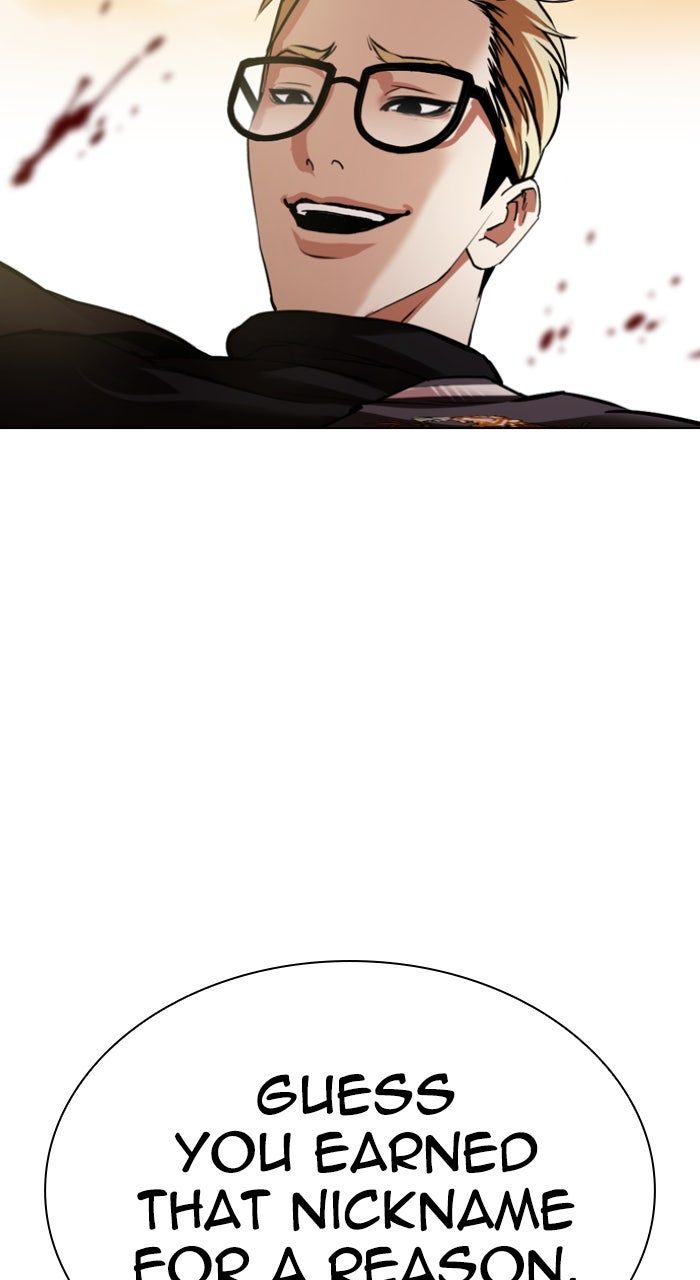 Read Lookism ENGLISH Manga Online