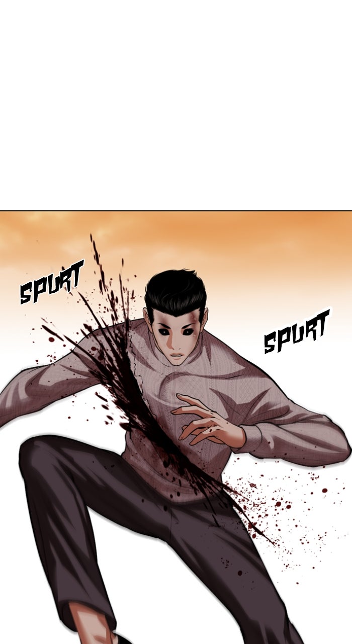 Read Lookism ENGLISH Manga Online