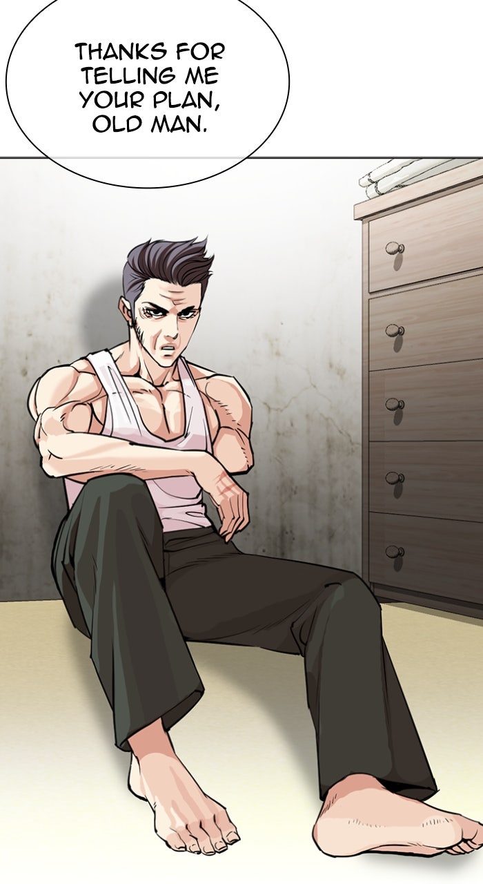 Read Lookism ENGLISH Manga Online