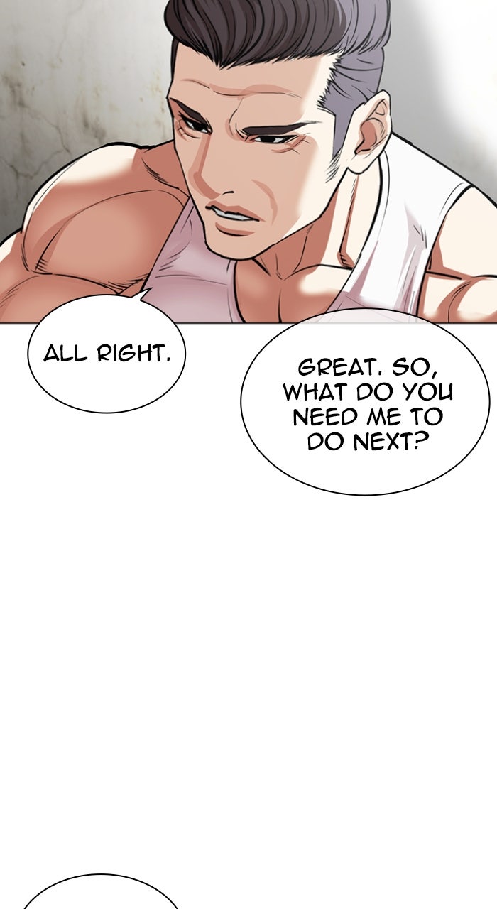 Read Lookism ENGLISH Manga Online