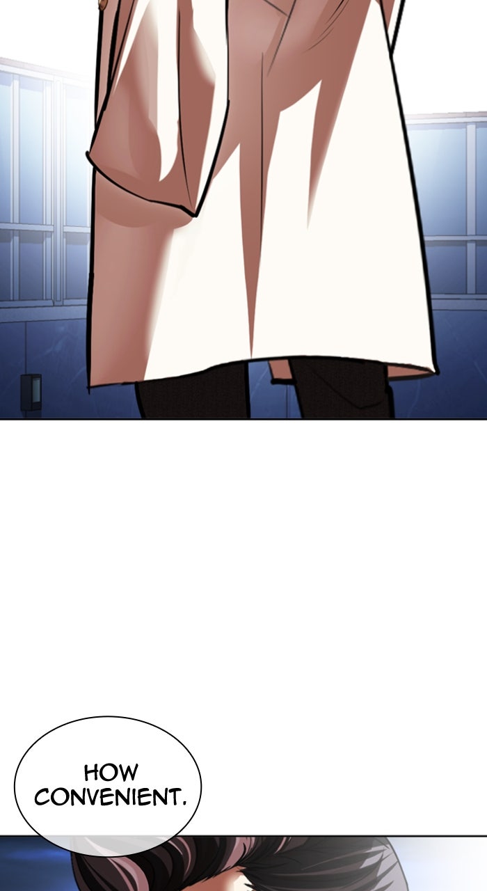 Read Lookism ENGLISH Manga Online