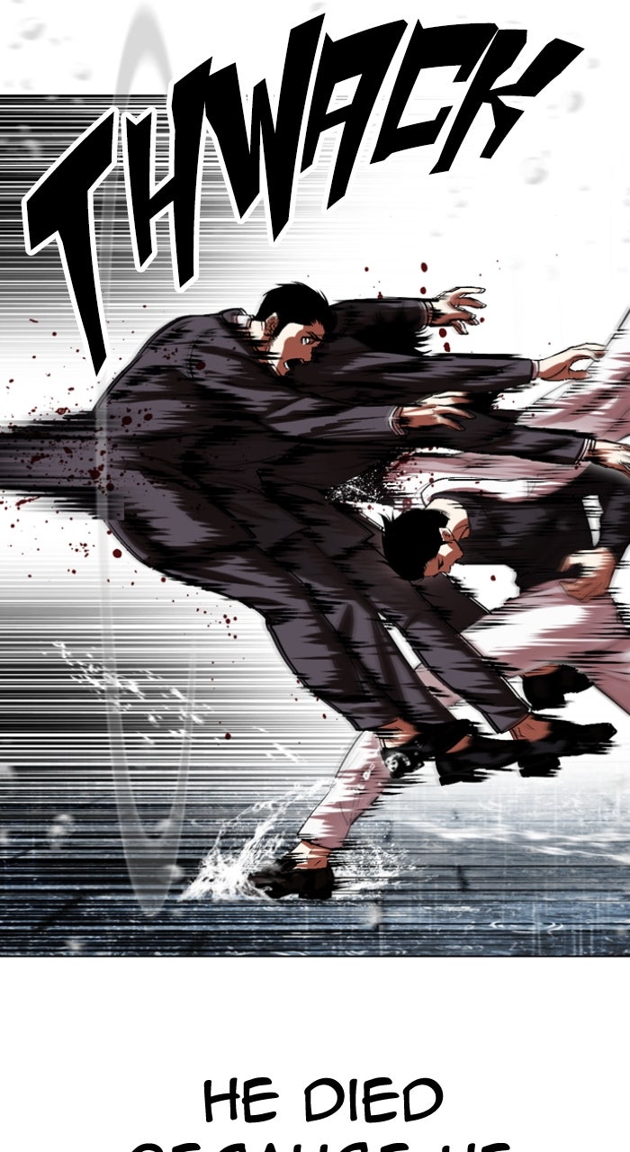 Read Lookism ENGLISH Manga Online