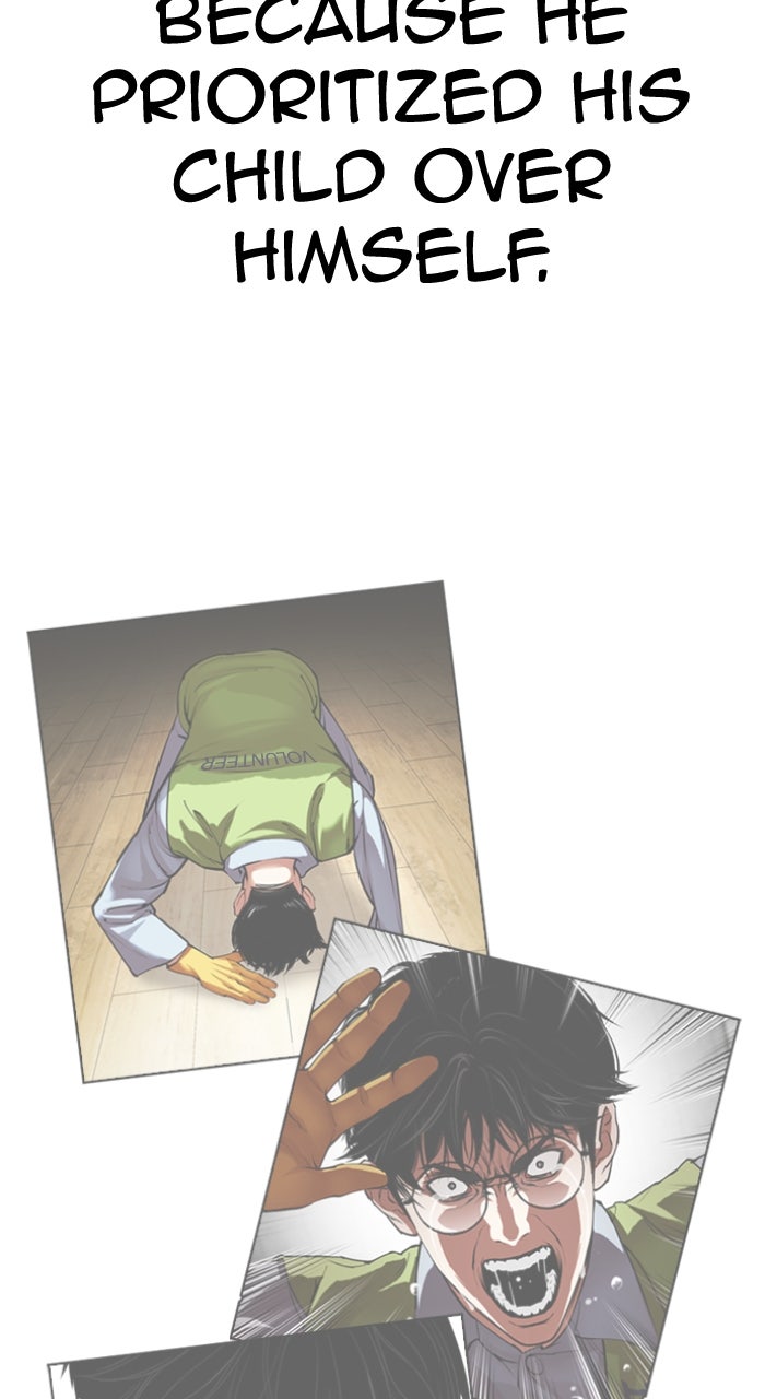 Read Lookism ENGLISH Manga Online