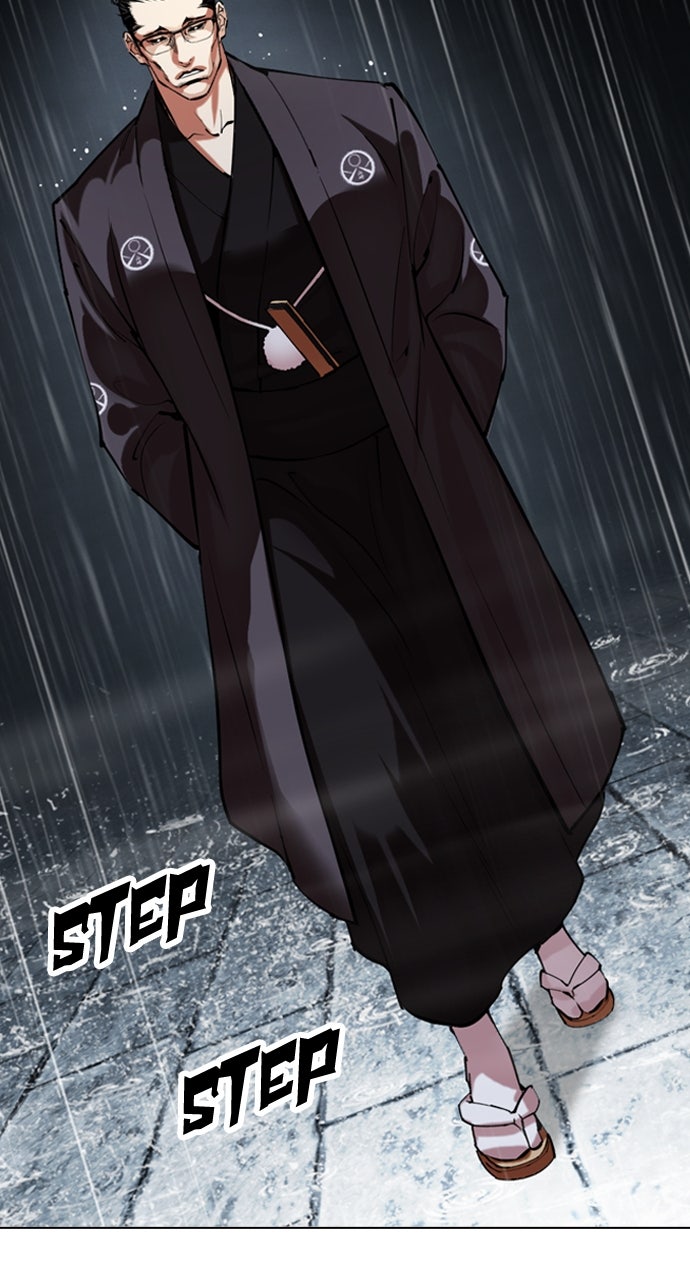 Read Lookism ENGLISH Manga Online