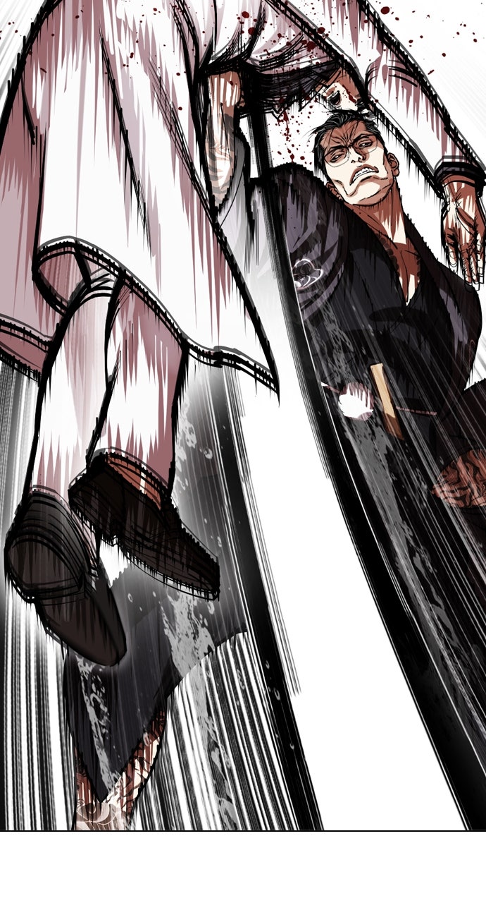 Read Lookism ENGLISH Manga Online