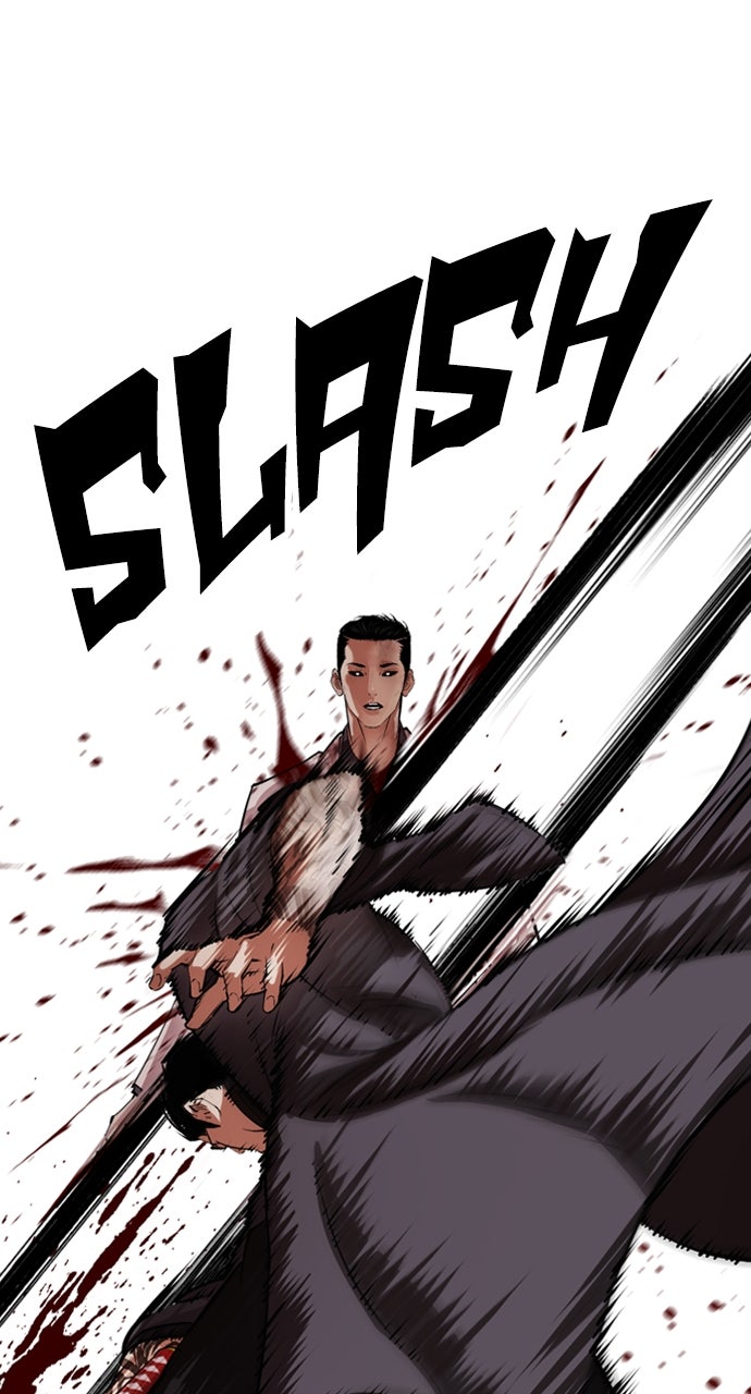 Read Lookism ENGLISH Manga Online