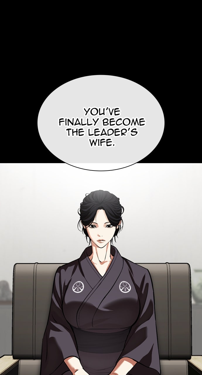 Read Lookism ENGLISH Manga Online