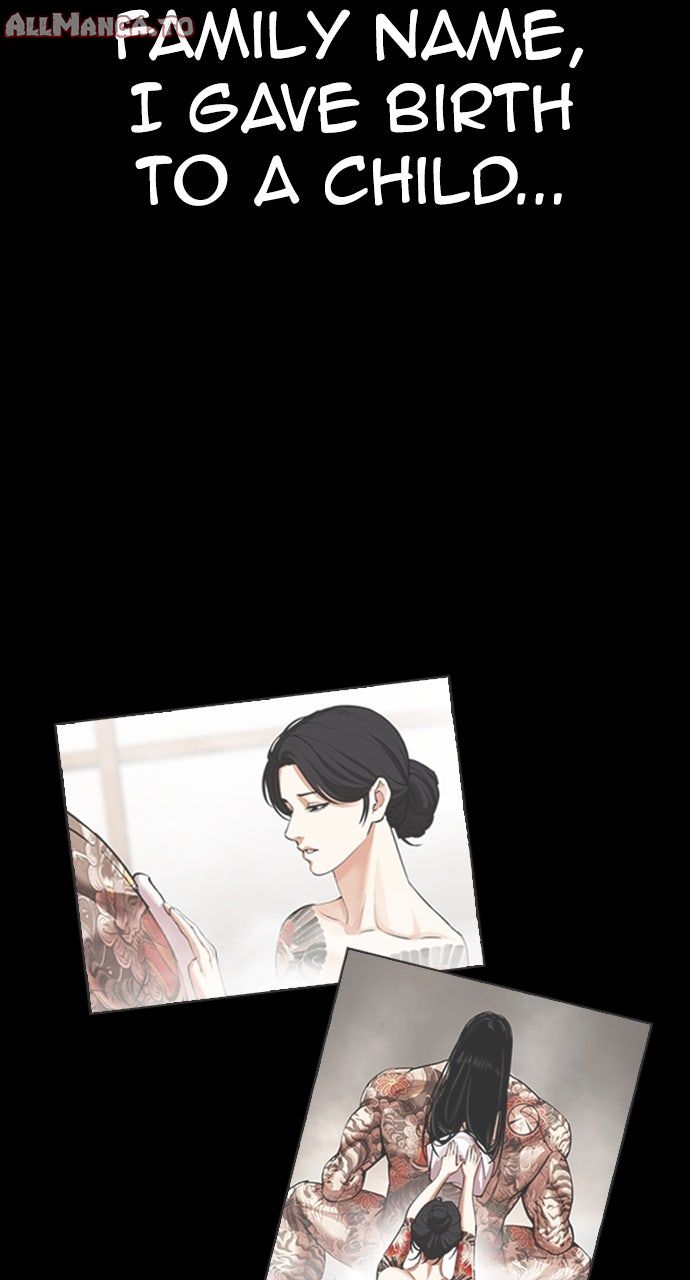 Read Lookism ENGLISH Manga Online