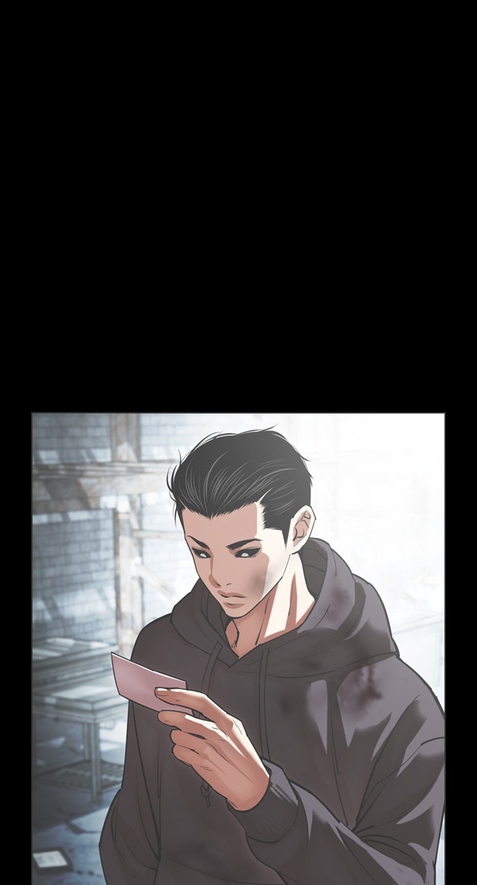 Read Lookism ENGLISH Manga Online