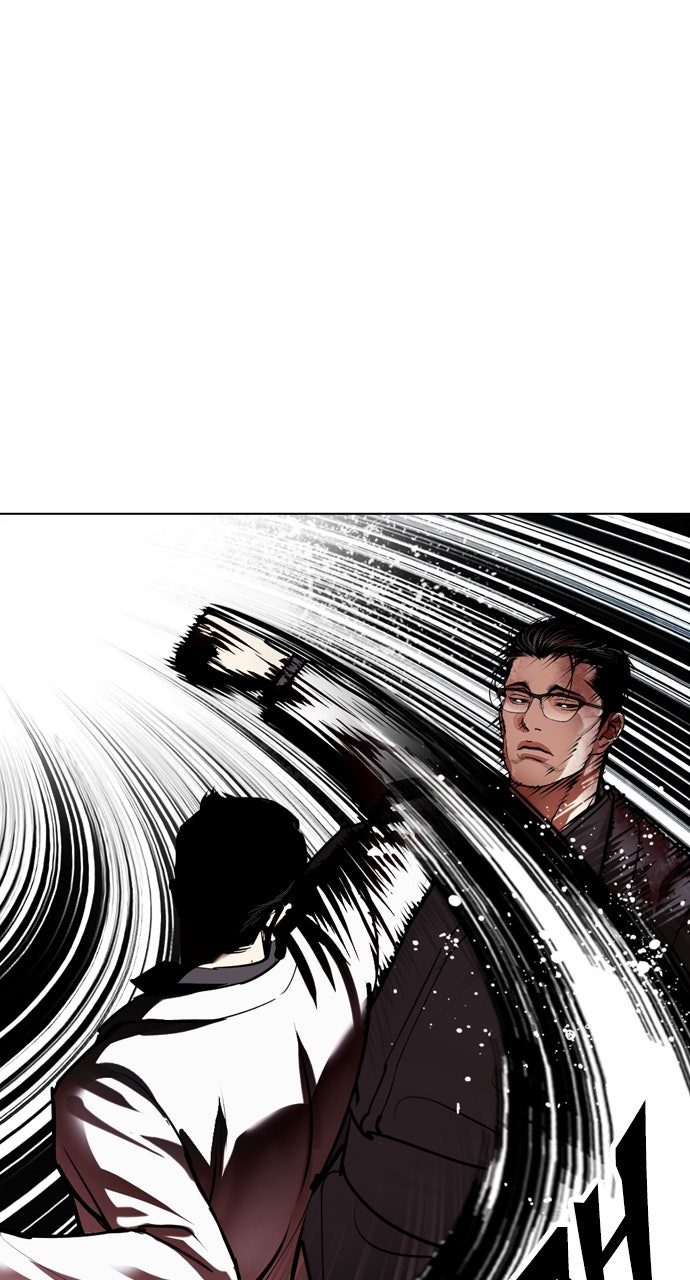 Read Lookism ENGLISH Manga Online