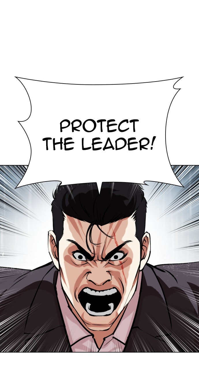 Read Lookism ENGLISH Manga Online