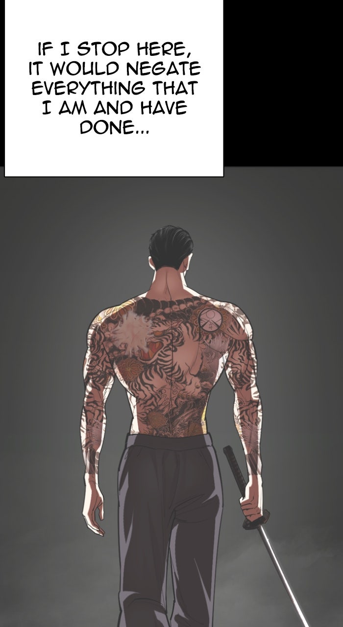 Read Lookism ENGLISH Manga Online