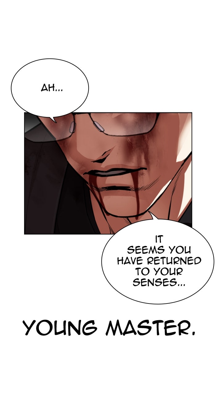 Read Lookism ENGLISH Manga Online