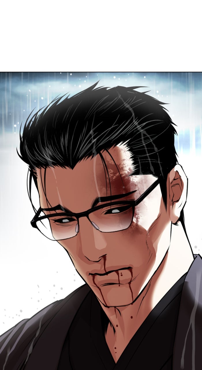 Read Lookism ENGLISH Manga Online