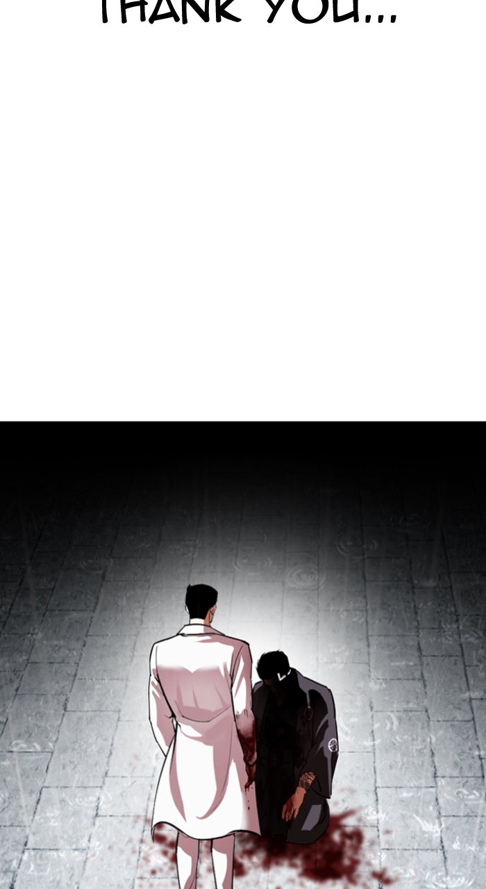 Read Lookism ENGLISH Manga Online