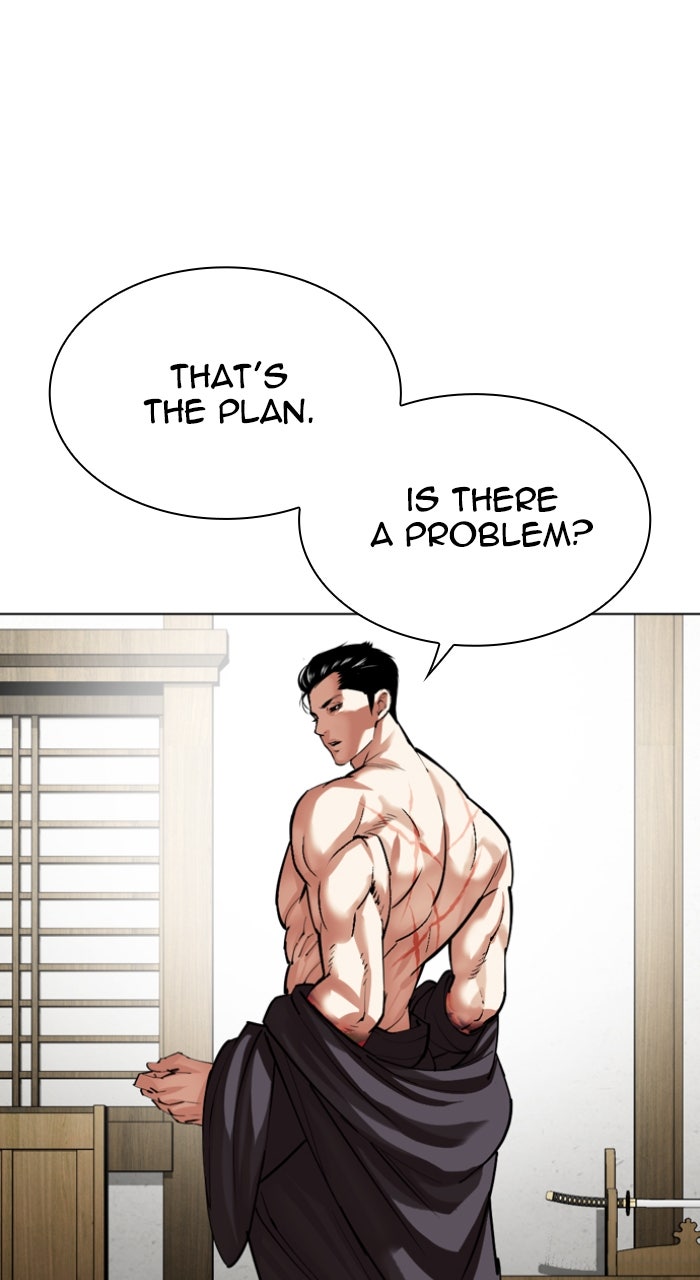 Read Lookism ENGLISH Manga Online