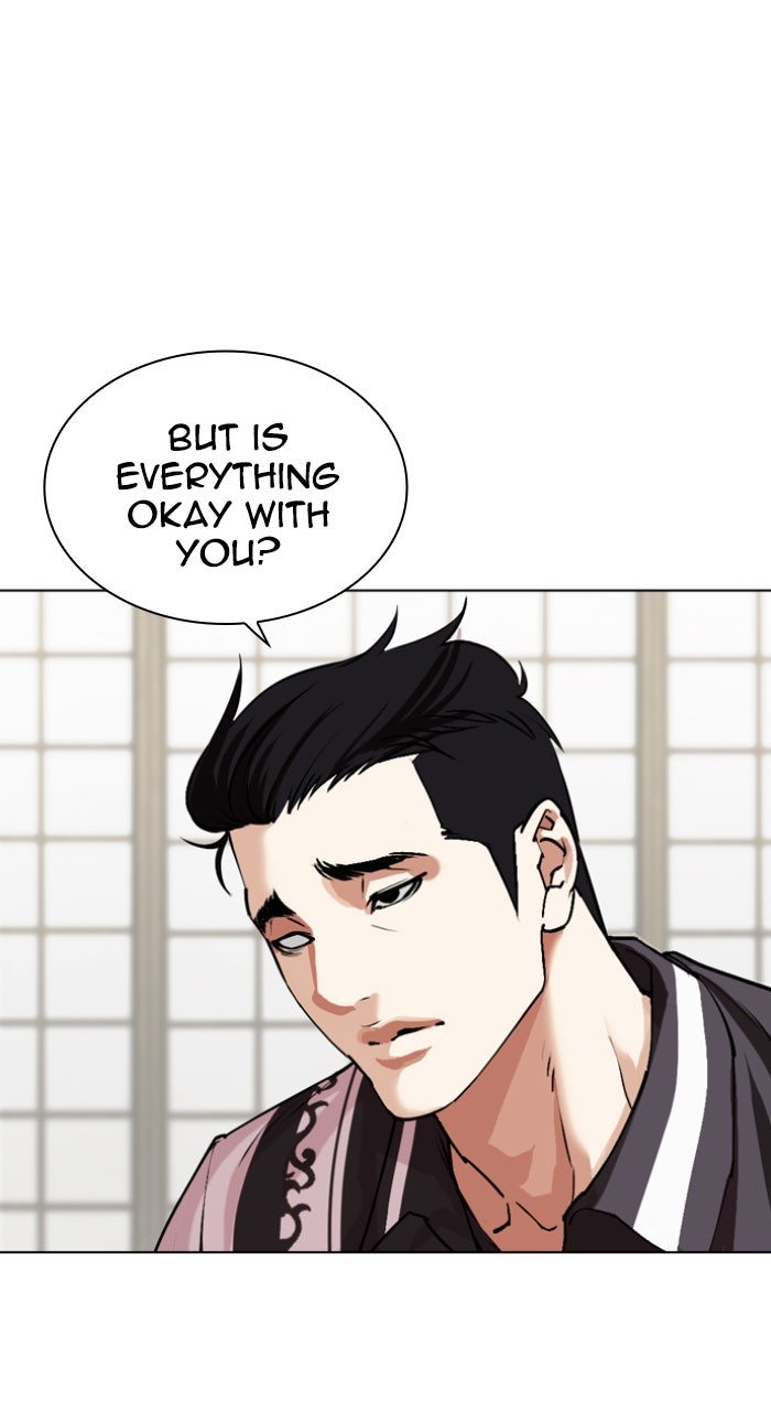 Read Lookism ENGLISH Manga Online