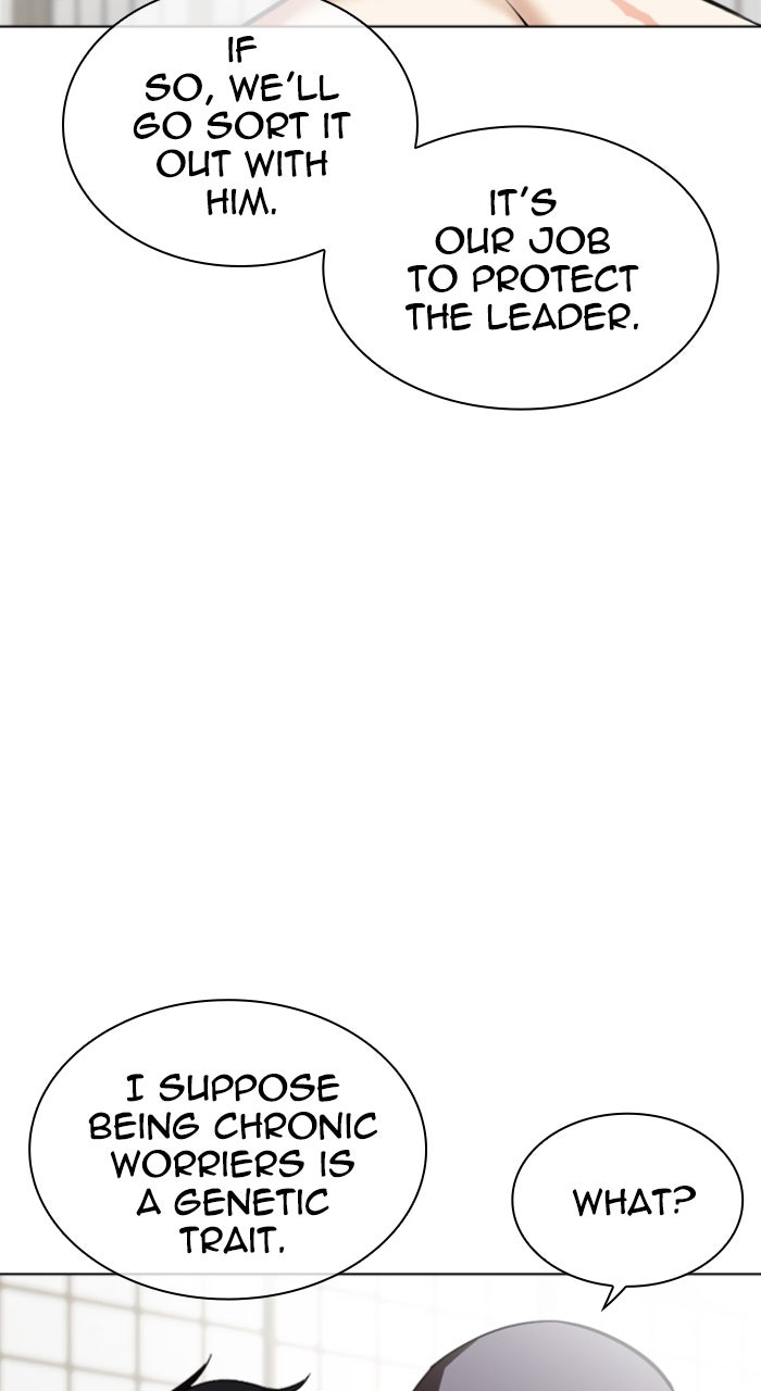 Read Lookism ENGLISH Manga Online