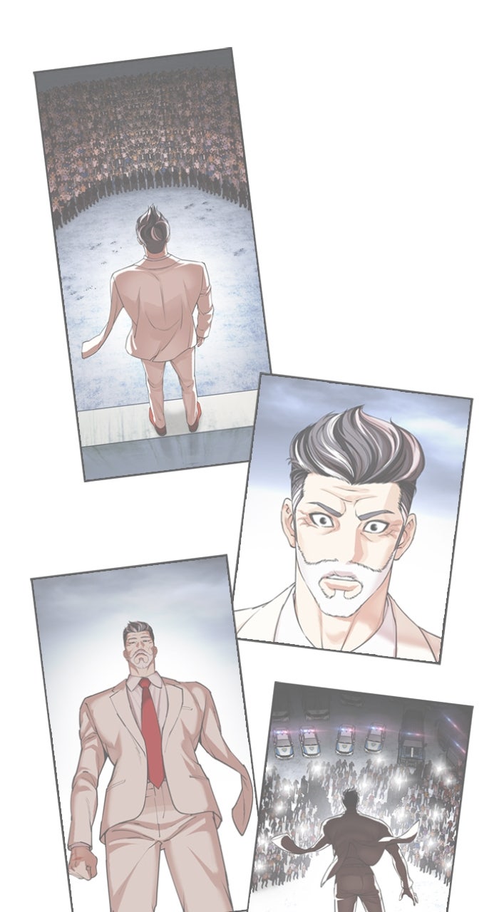 Read Lookism ENGLISH Manga Online