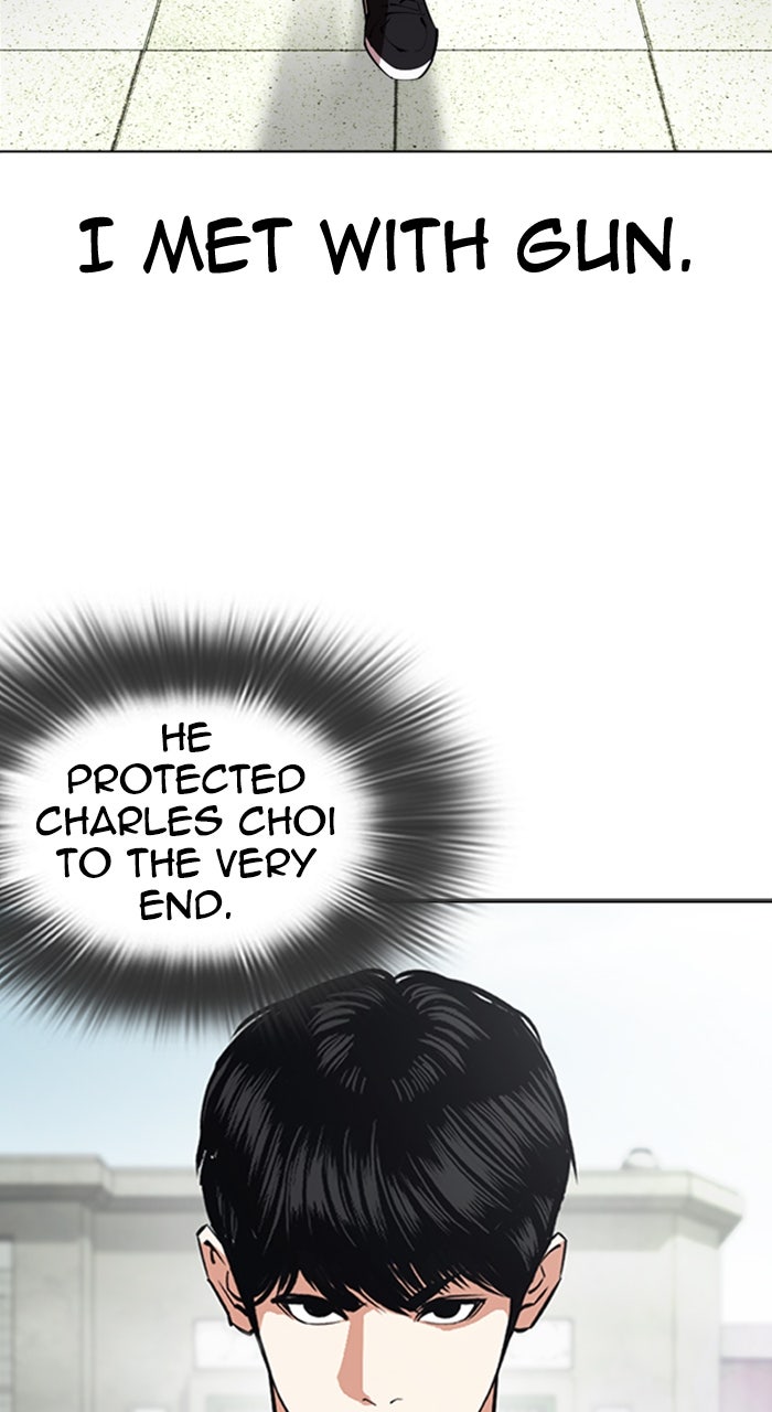 Read Lookism ENGLISH Manga Online