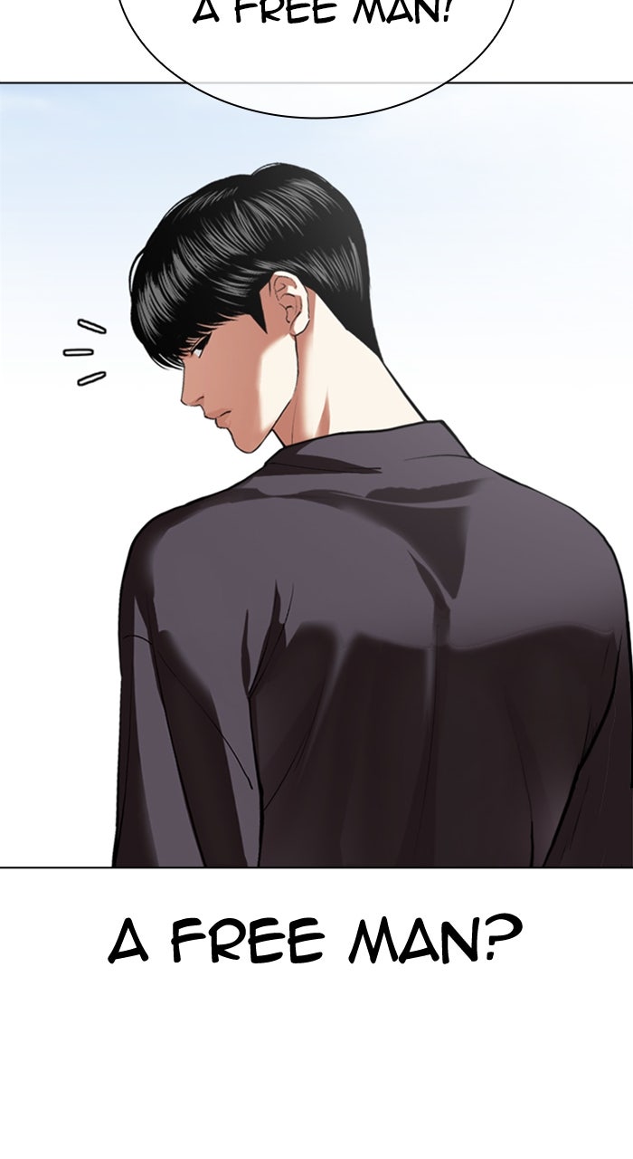 Read Lookism ENGLISH Manga Online