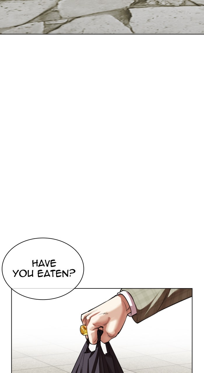 Read Lookism ENGLISH Manga Online