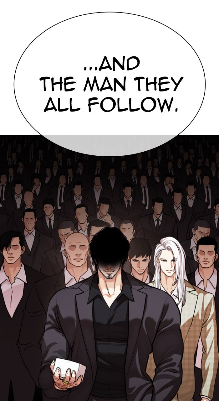 Read Lookism ENGLISH Manga Online