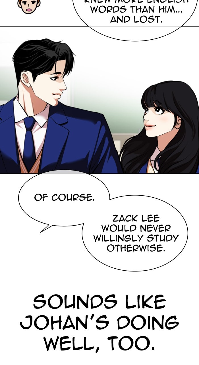 Read Lookism ENGLISH Manga Online