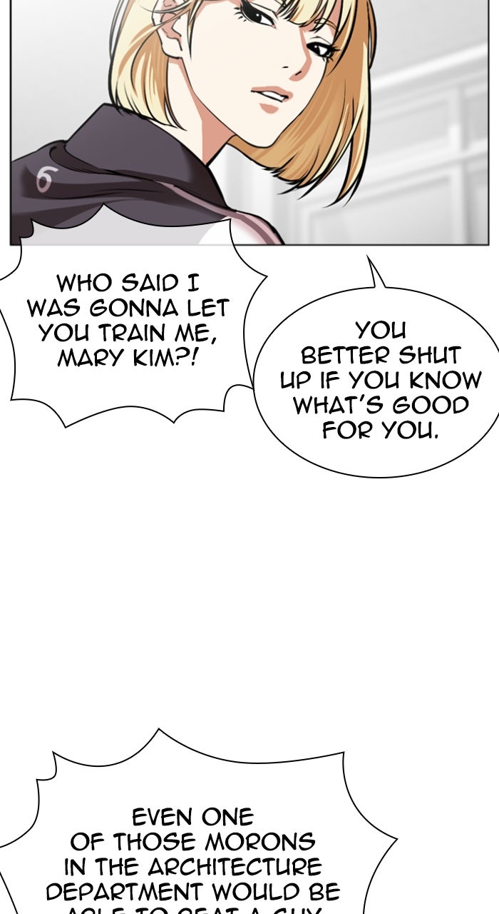 Read Lookism ENGLISH Manga Online