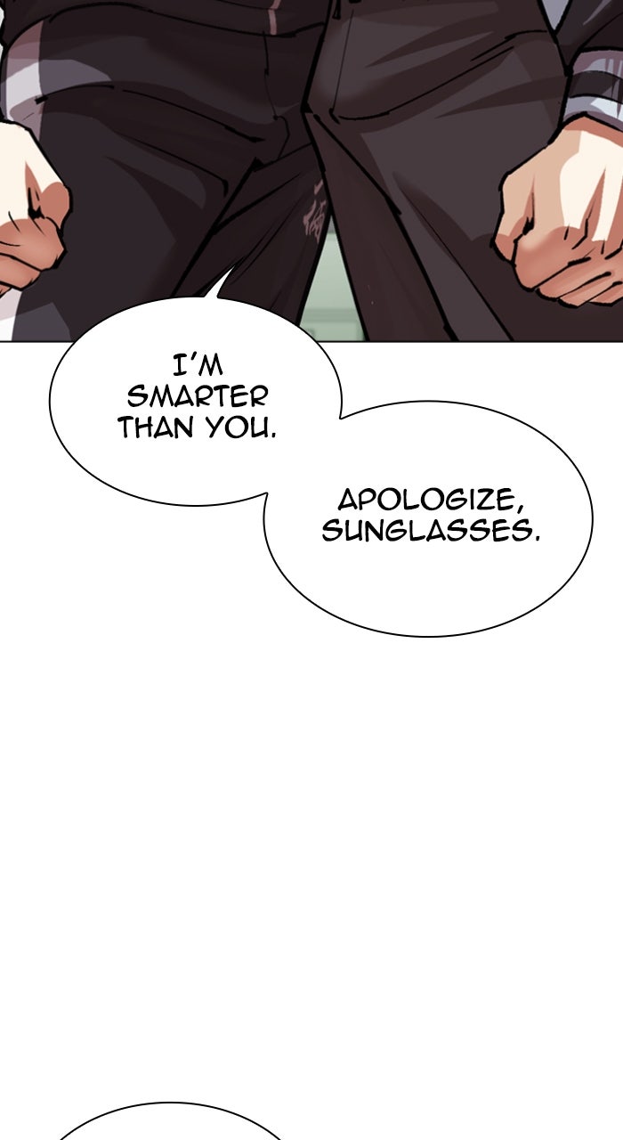 Read Lookism ENGLISH Manga Online