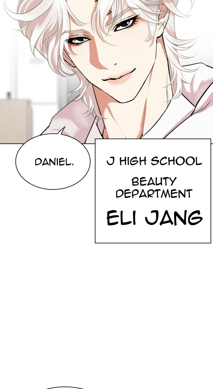 Read Lookism ENGLISH Manga Online