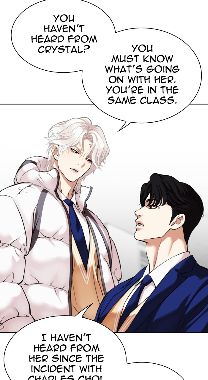 Read Lookism ENGLISH Manga Online