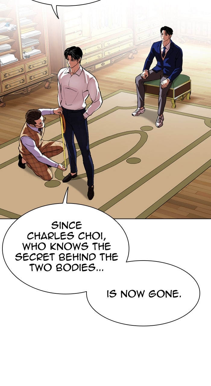 Read Lookism ENGLISH Manga Online