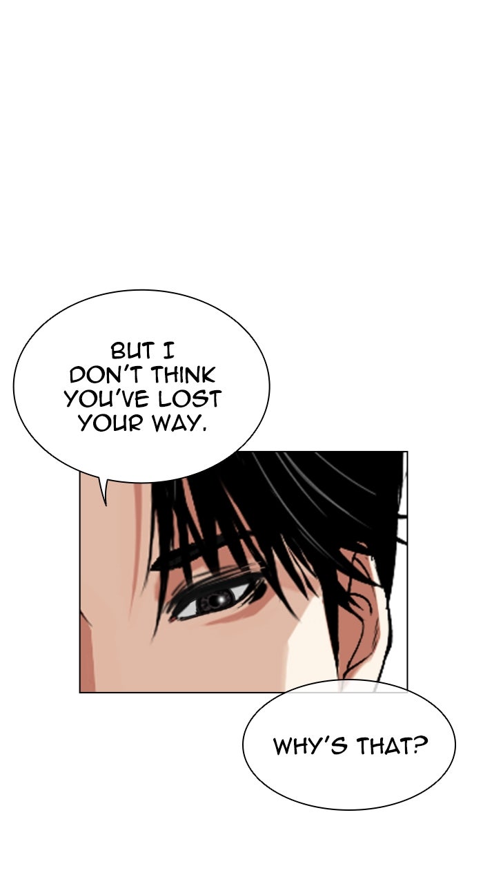 Read Lookism ENGLISH Manga Online