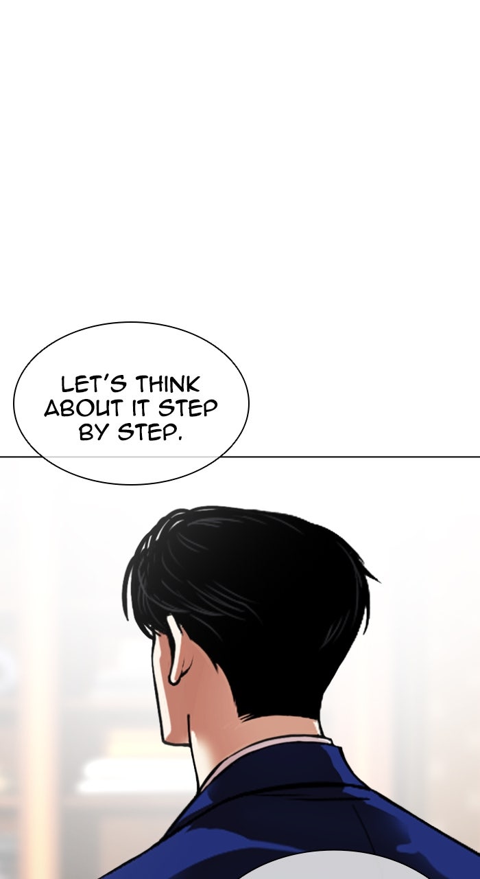 Read Lookism ENGLISH Manga Online