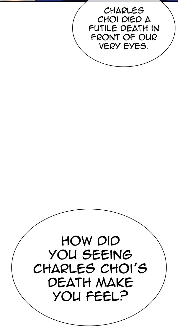 Read Lookism ENGLISH Manga Online