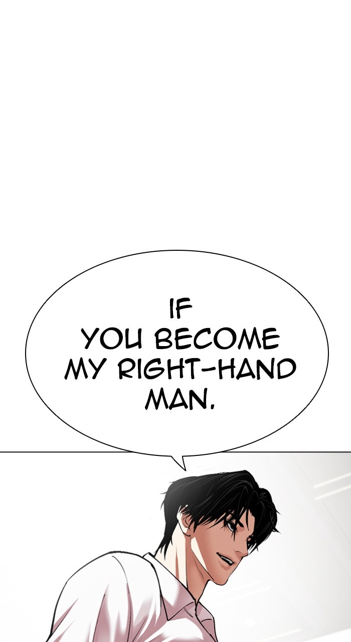 Read Lookism ENGLISH Manga Online