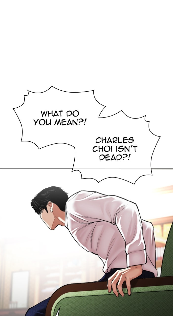 Read Lookism ENGLISH Manga Online