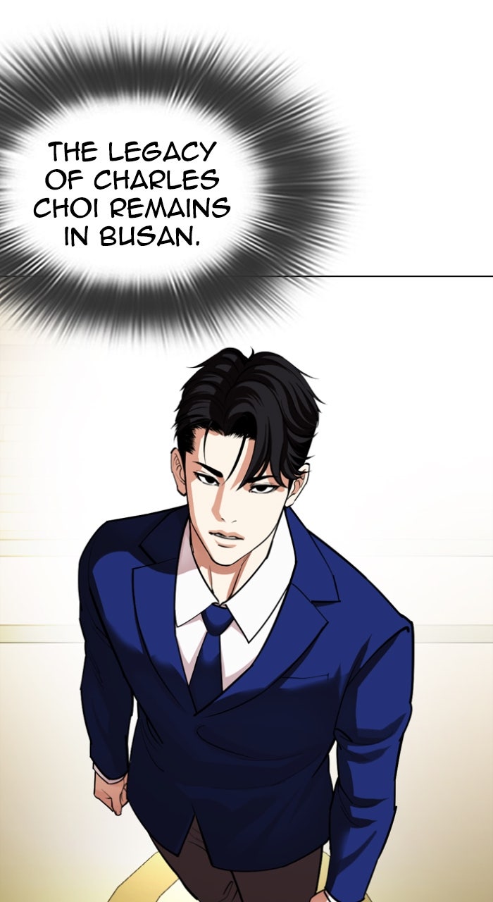 Read Lookism ENGLISH Manga Online