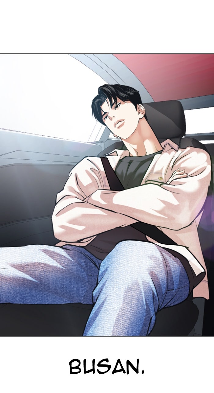 Read Lookism ENGLISH Manga Online