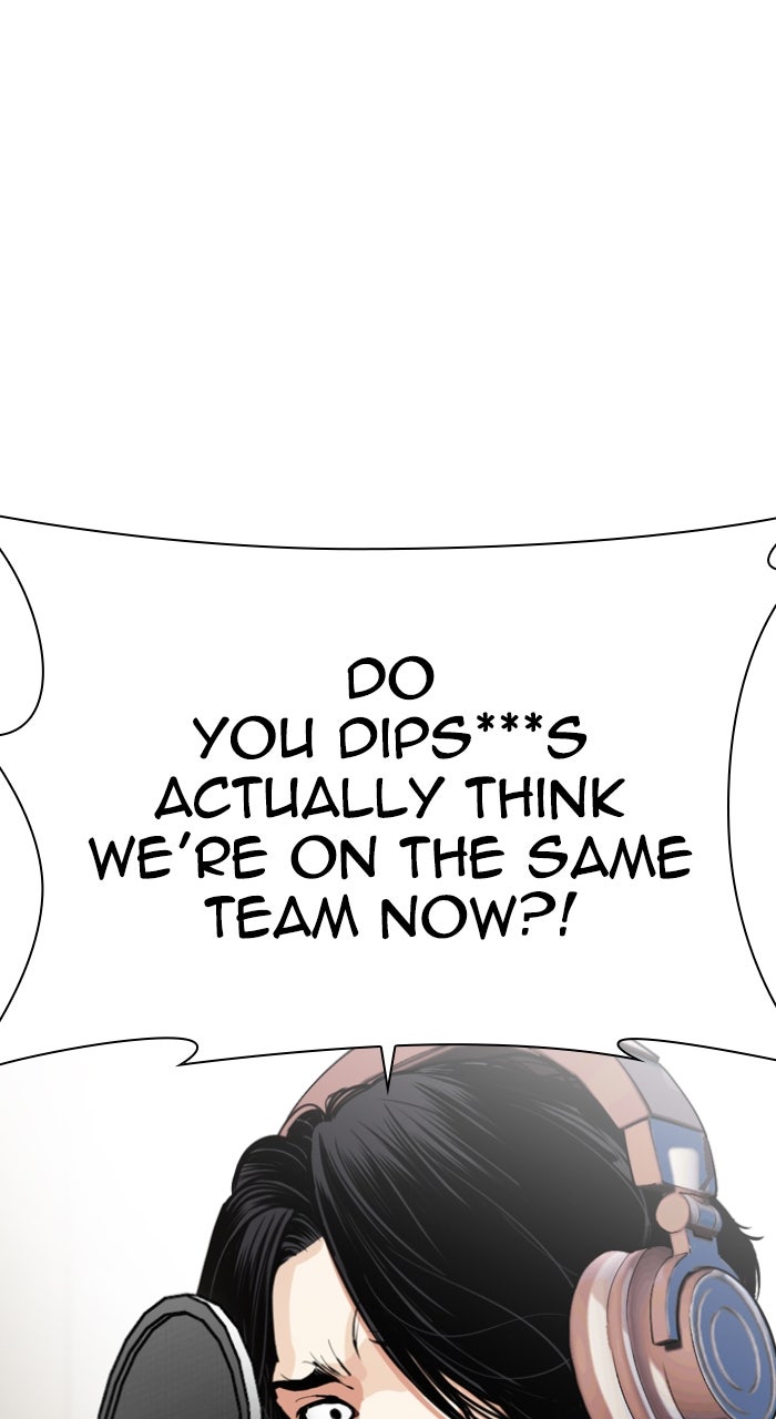 Read Lookism ENGLISH Manga Online