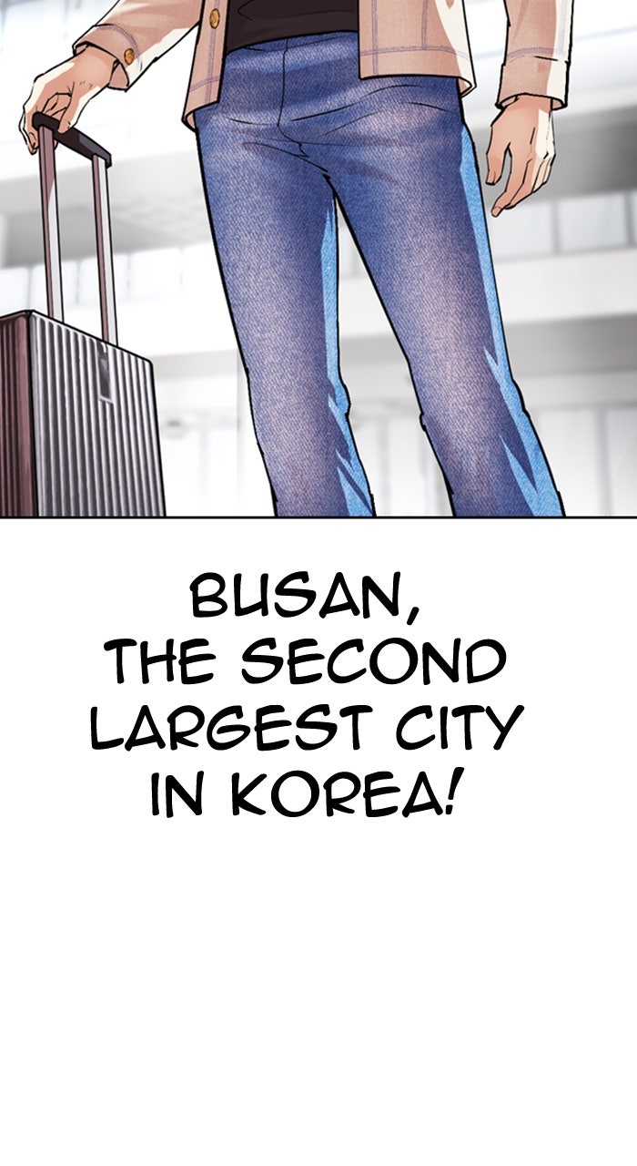 Read Lookism ENGLISH Manga Online