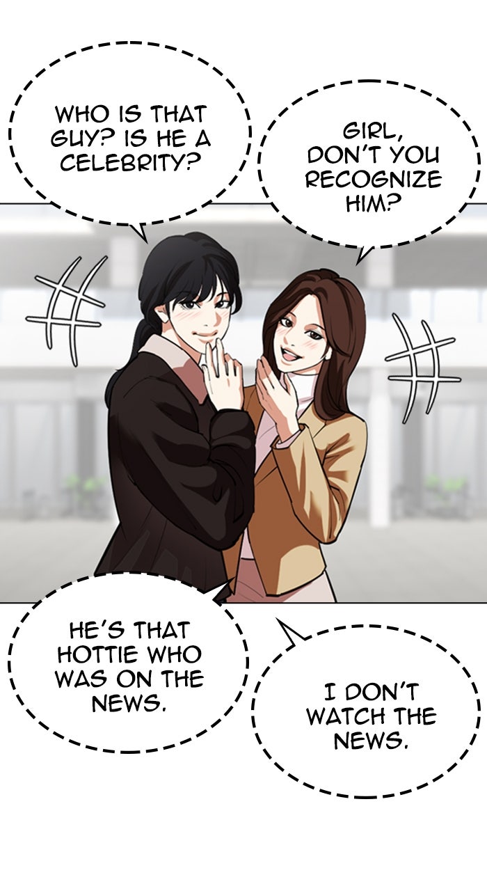 Read Lookism ENGLISH Manga Online